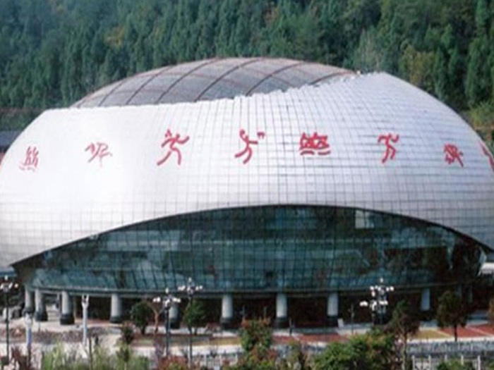 长宁网架钢结构工程有限公司