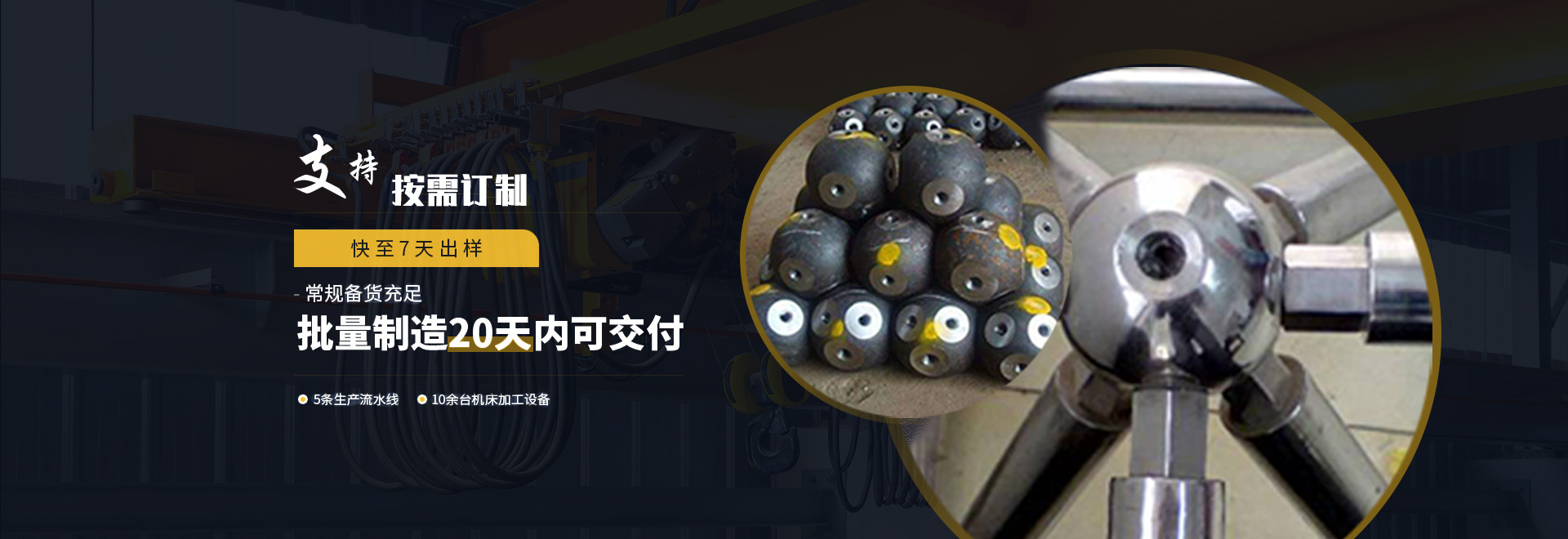 长宁1
