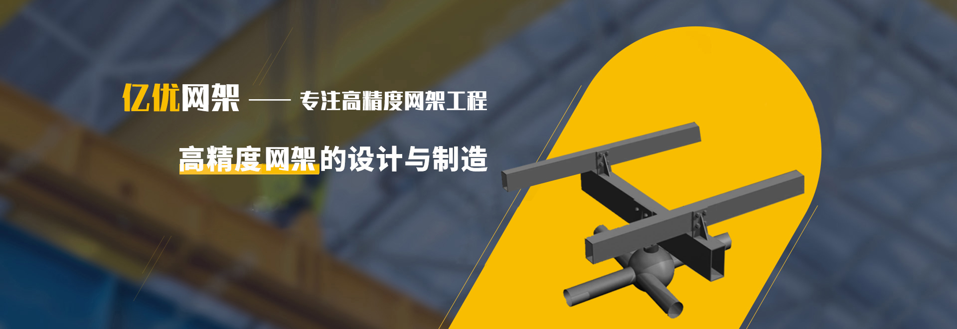 长宁2